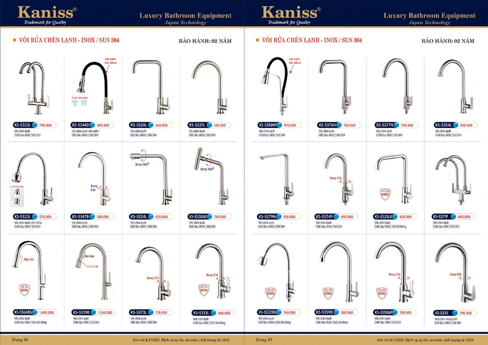 Catalogue và Bảng giá Thiết bị vệ sinh KANISS mới nhất /Page 43